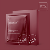 GRAPHENE FACIAL SHEET MASK